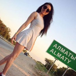 , 27, 