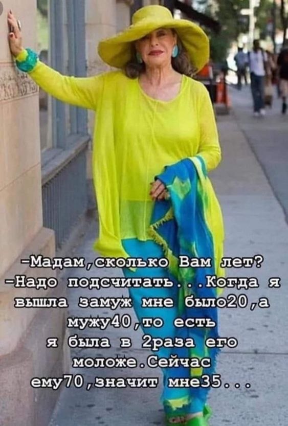 ₪╬═►  ||  ||  ◄═╬₪ - 28  2023  08:04
