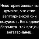 ���� ����, ���� - ��������� 13 ������� 2024 � ������ ���� ����� ������ ������