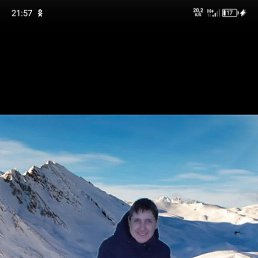 �������, 41 ���, ���������