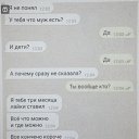 ���� �!!!, ������� - ��������� 15 ������� 2024 � ������ ������ ��������