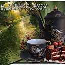 ���� ~����~, �����������-��-�����, 53 ���� - ��������� 18 ���� 2024 � ������ ������ ��������