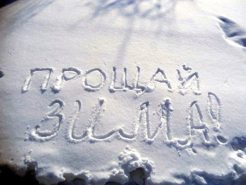 Oleg - 28 ������� 2026 � 21:20
