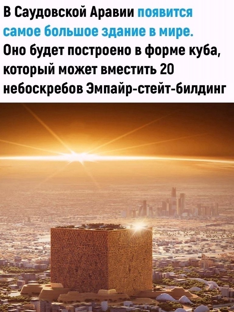  - 2  2025  13:13