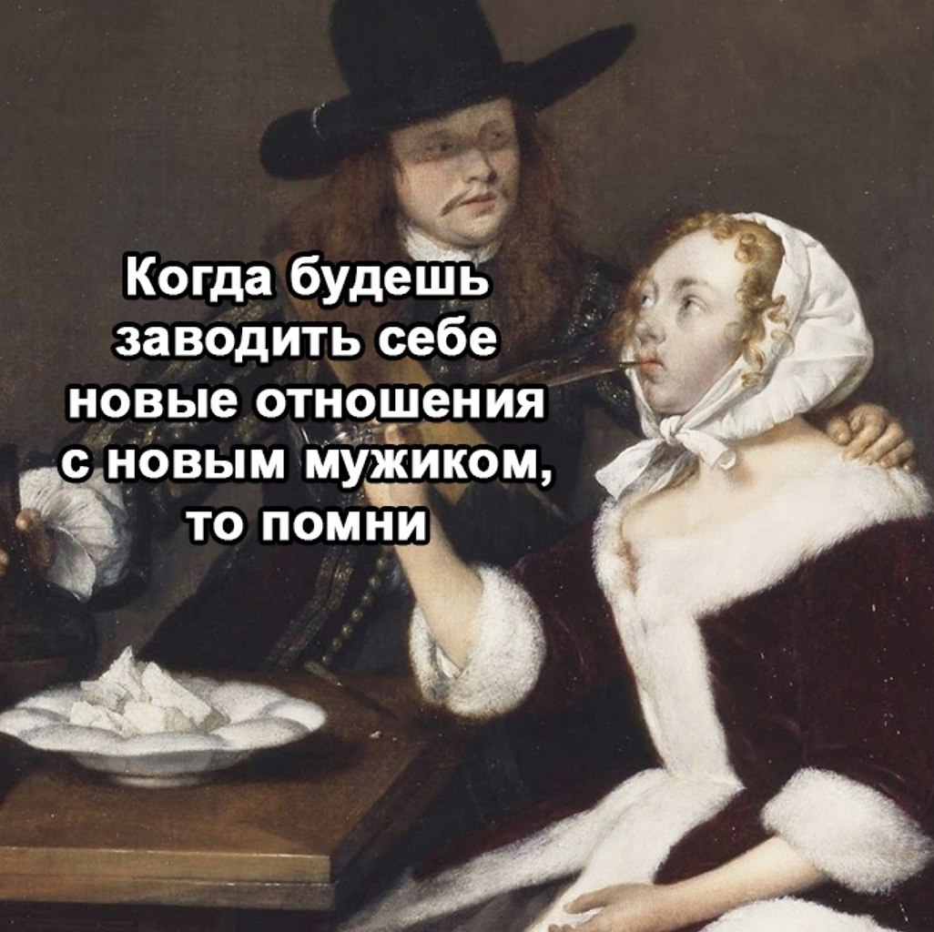      - 2