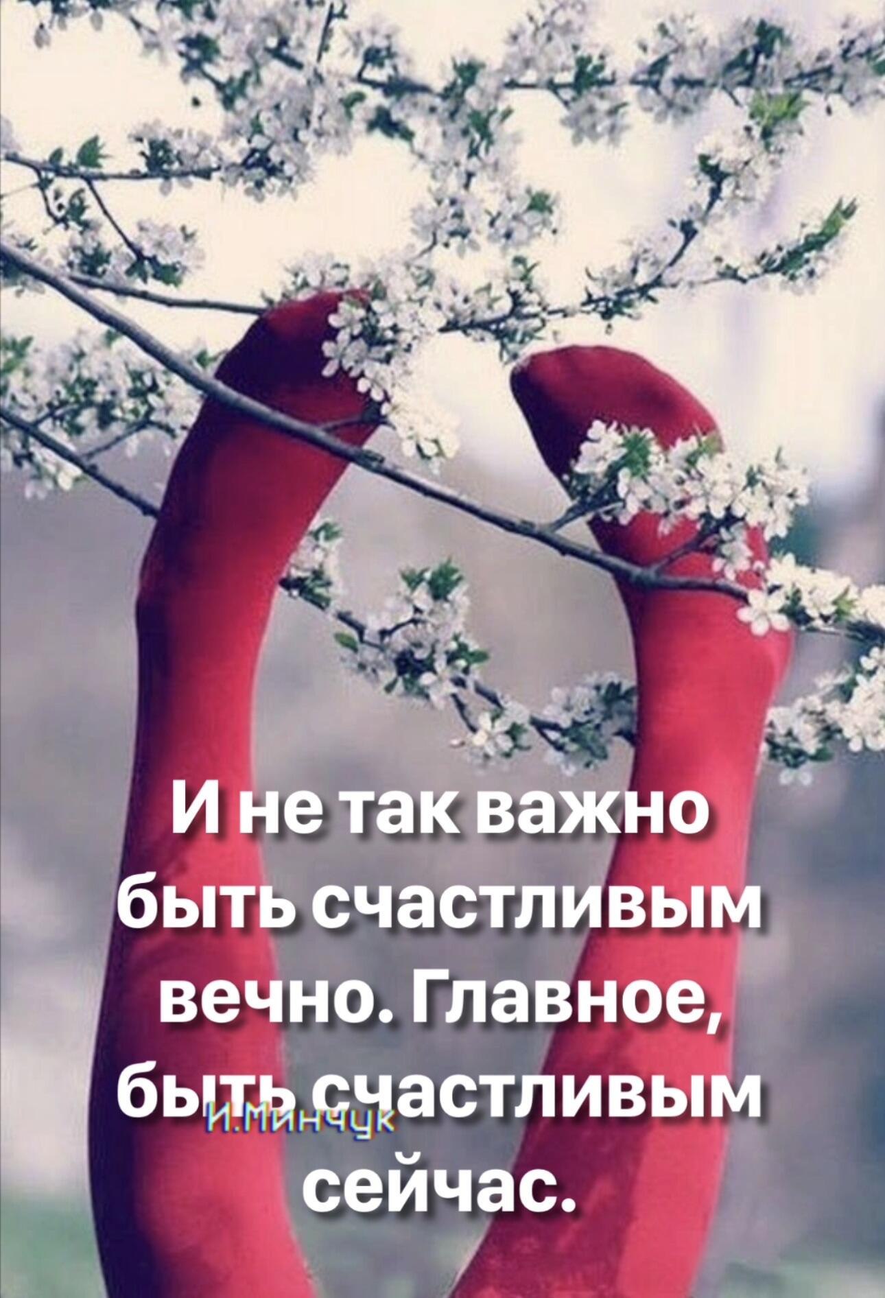 ***Victoria Viktorovna*** - 10  2024  03:03