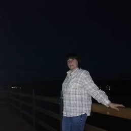 �������, ������