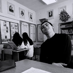 , 17, 