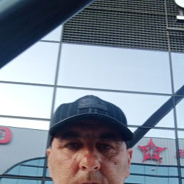 �����, �����-���������, 55 ���