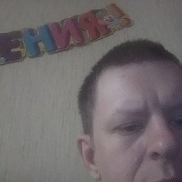 ������, 30 ���, ������ ��������