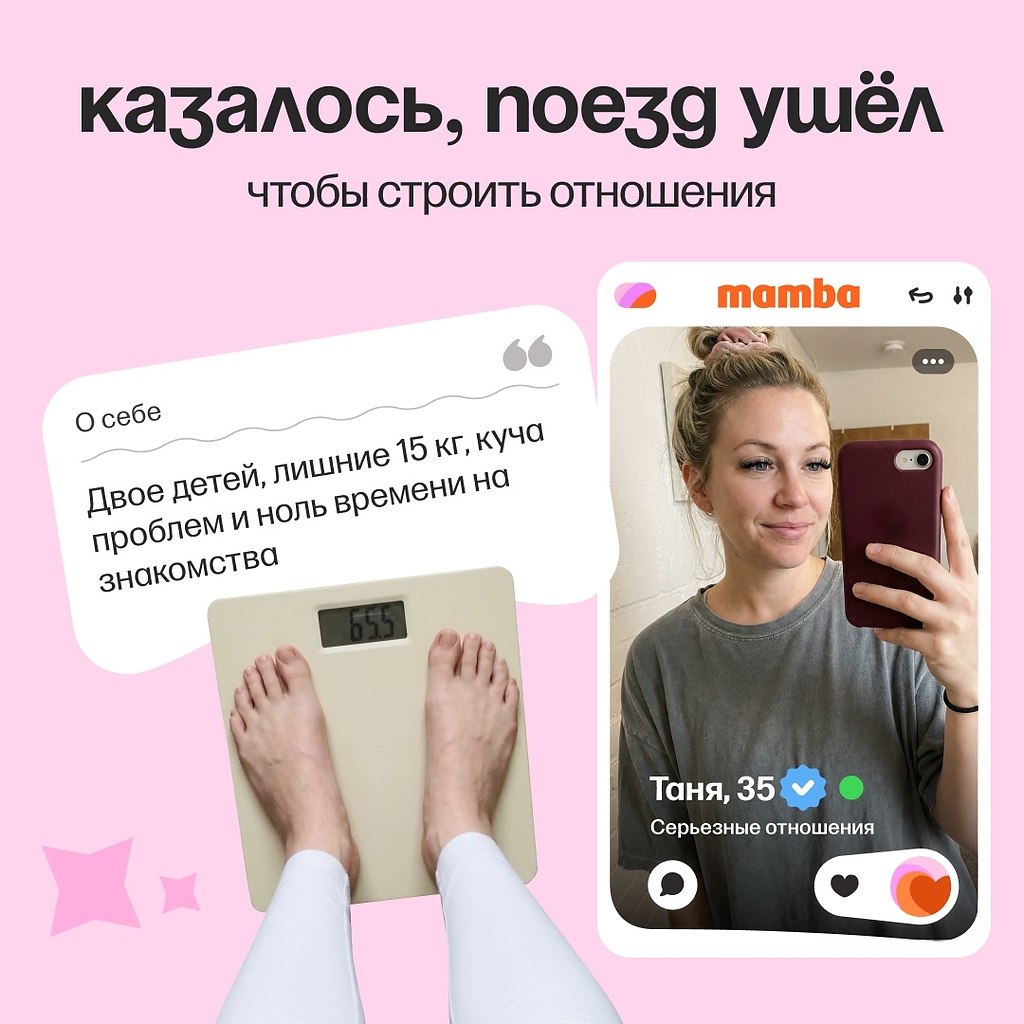 �������: ��e��� ���� ��o���, ������ � e�� ���� ������ �a�a�� ����� ��a�� ����� � �a��� ������ � ... - 2