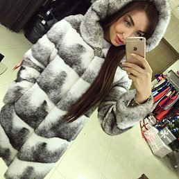 ���, �������, 41 ���