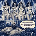 ���� �����, ������, 47 ��� - ��������� 26 �������� 2026 � ������ ���� ����������