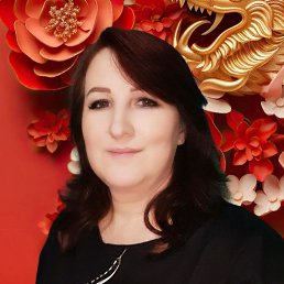 , 45,  