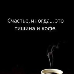 ���� ����, ��������, 52 ���� - ��������� 11 ���� 2024