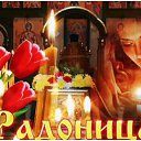 ���� �����, ���� - ��������� 21 ������ 2026 � ������ ������ ��������