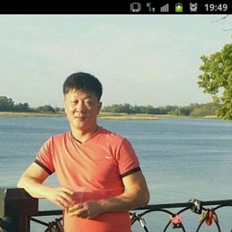 ���� ���������, ������, 53 ���� - ��������� 29 ������� 2024