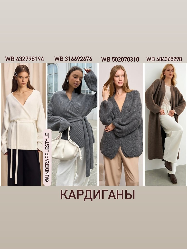 ��������� ���� � ��� 2025.����� ������� - 5