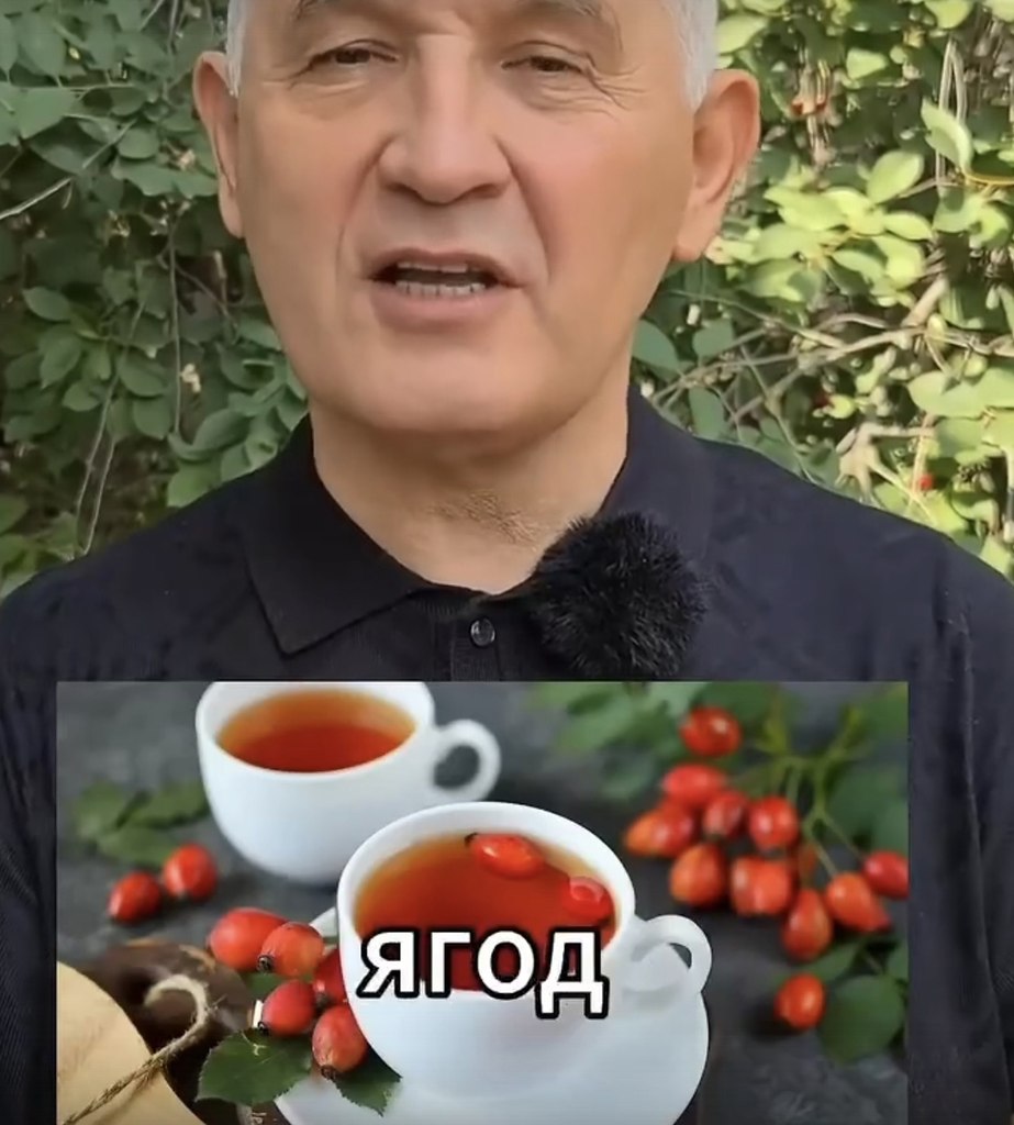 6 ,       . - 2