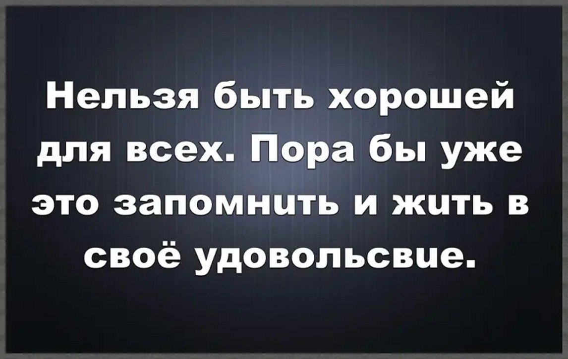 ☆ ☆ - 8  2025  04:37