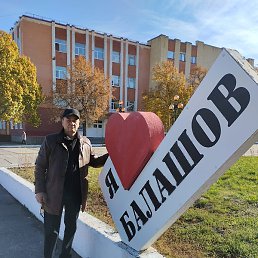 ���������., �������, 69 ���