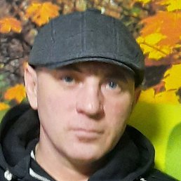 �������, ������, 45 ���