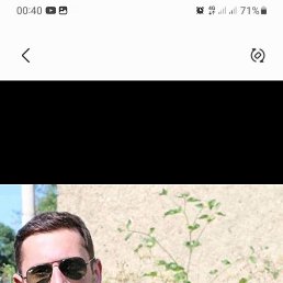Sahin, 34, 