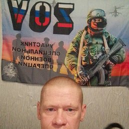 , 45 , -