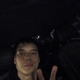 , 25, 