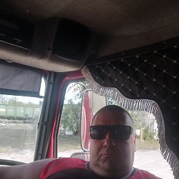 , , 43 