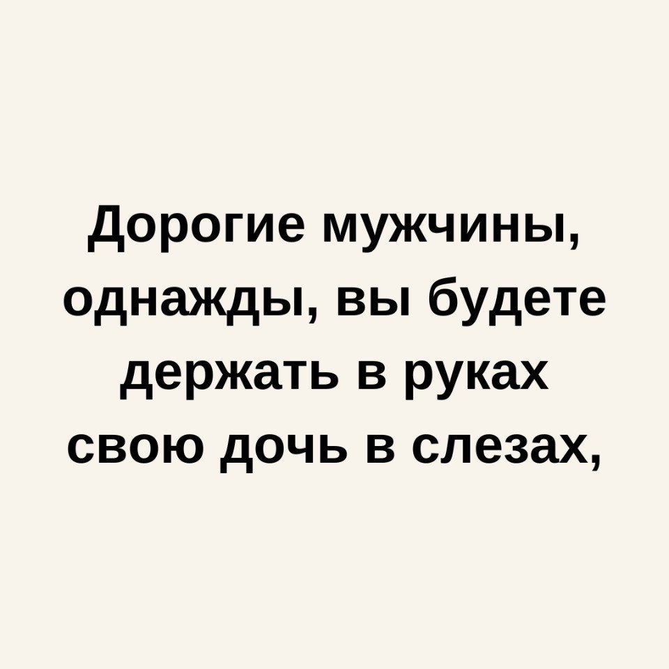   - 2  2025  08:09
