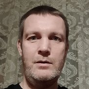 ����, 43 ����, ���������