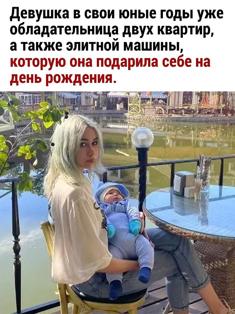 .vks - 3