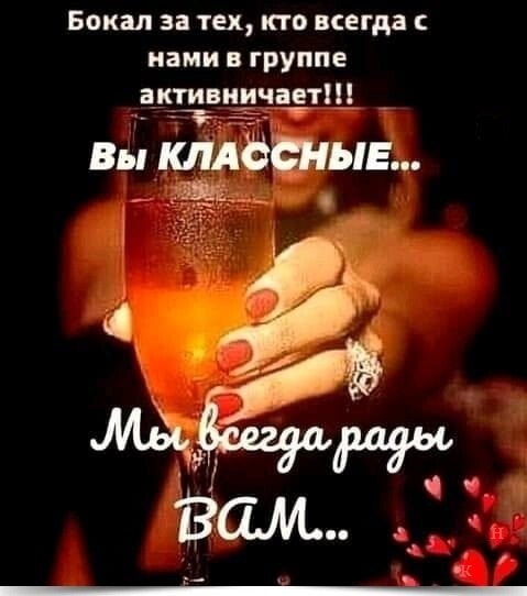 ********************************