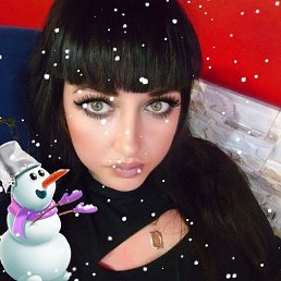 Natali, , 38 