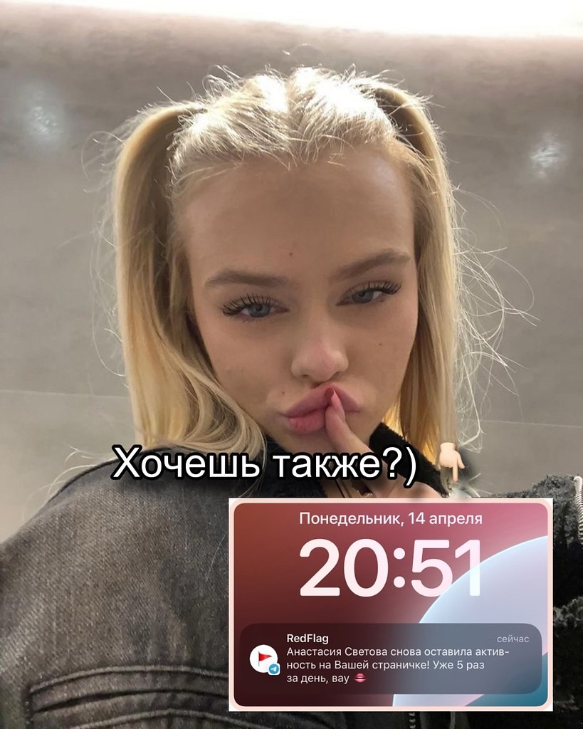     - 3  2025  13:34