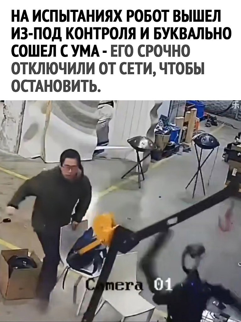  - 5  2025  17:53 - 2