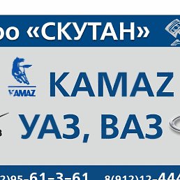 ��������, ������, 63 ����