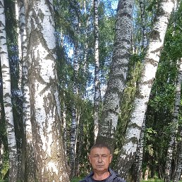 ������ ������������, 53 ����, ����