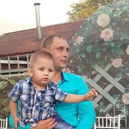 �����, ������, 33 ����