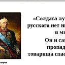 ���� Zv ����� ����� ���������!!! V, ������� - ��������� 20 ��� 2026 � ������ ������ ��������