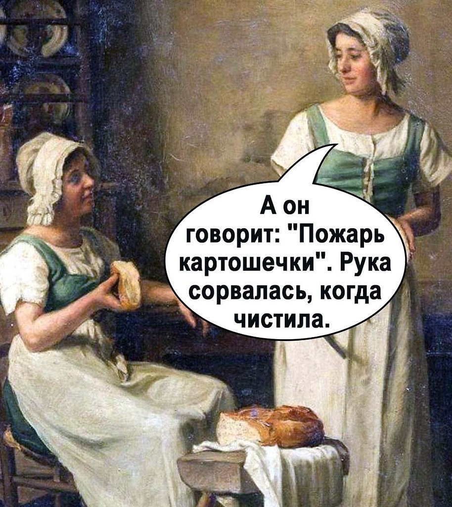 Ho  . - 3