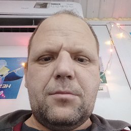 �����, ������������, 41 ���