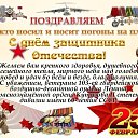  ,  -  22  2025    