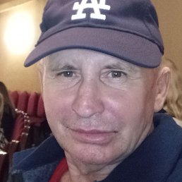 ���������, ������-��-����, 54 ����