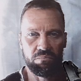 �������, �����-���������, 54 ����