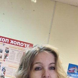 , 49, -