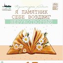 ���� ������, �����-���������, 47 ��� - ��������� 14 ���� 2024 � ������ ������ ��������