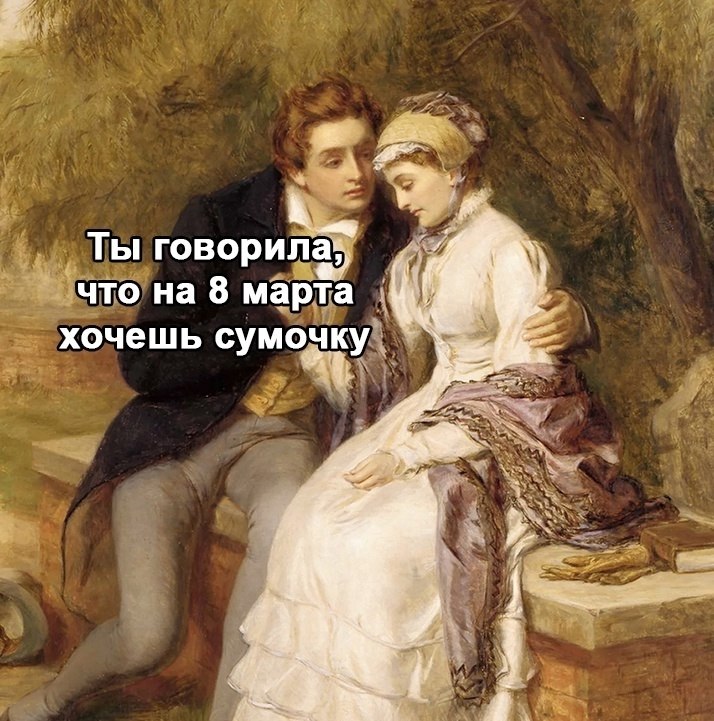    8 .