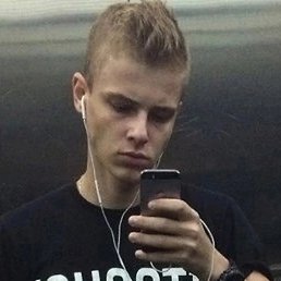 ����, �����-���������, 29 ���